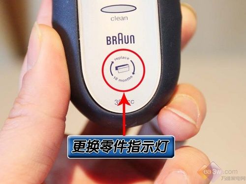 是霸气还是老气博朗高端剃须刀评测