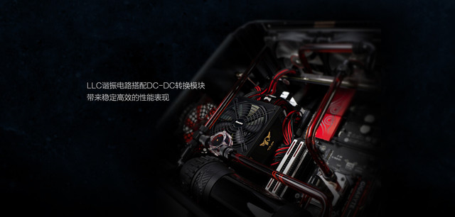 晒单有奖 航嘉K650金牌电源京东首发