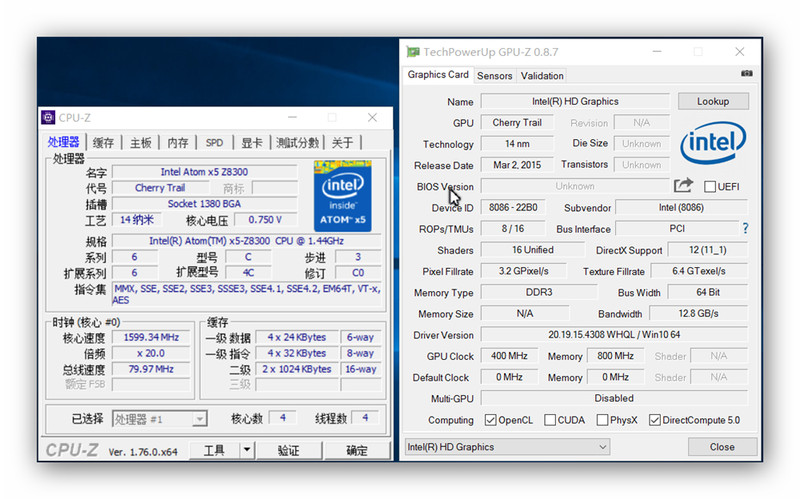 性能彪悍 双面神兽——酷比魔方iwork8旗舰版体验