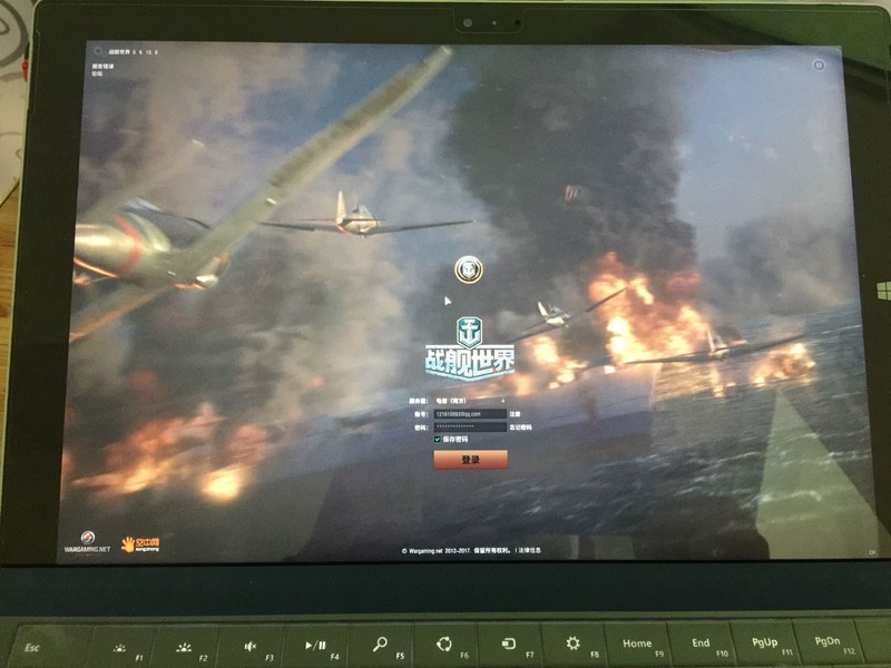 闲鱼2350RMB买的surface pro 3 带键盘和触控笔开箱后懵逼了