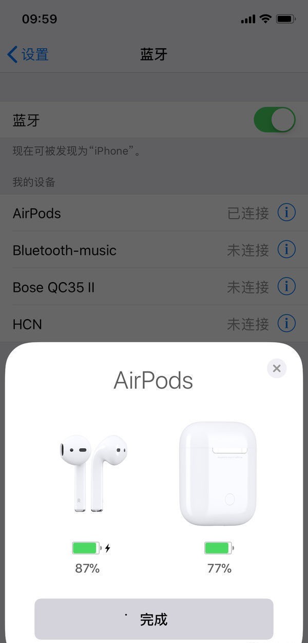 Apple 苹果 Airpods 无线耳机 开箱简评