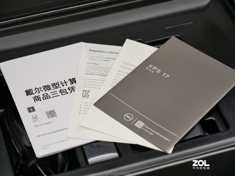 创作工具：DELL XPS17-9700, MacBook Pro 16体验对比