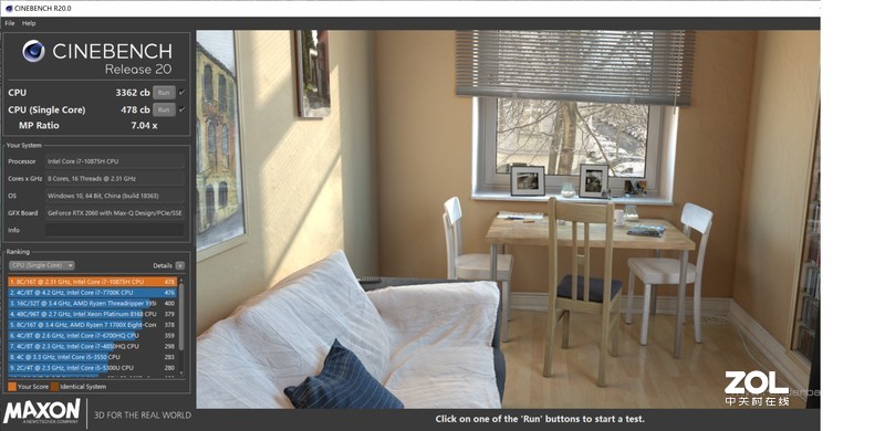 创作工具：DELL XPS17-9700, MacBook Pro 16体验对比