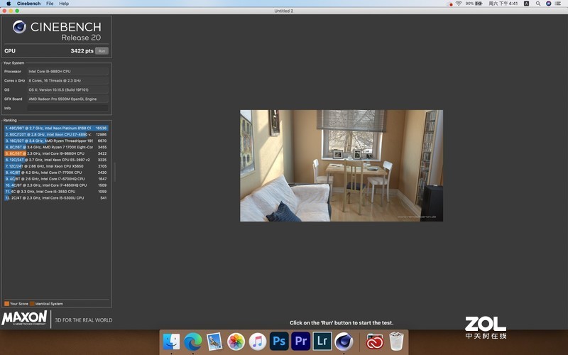 创作工具：DELL XPS17-9700, MacBook Pro 16体验对比