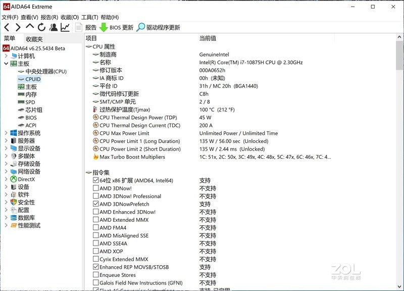 创作工具：DELL XPS17-9700, MacBook Pro 16体验对比