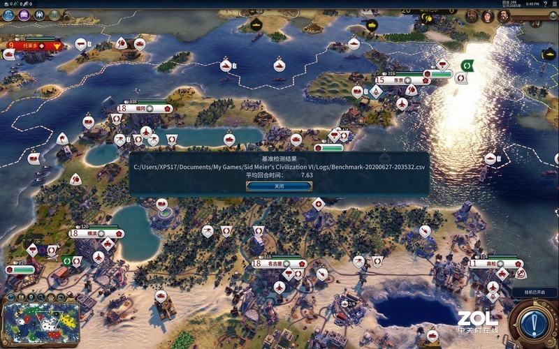 创作工具：DELL XPS17-9700, MacBook Pro 16体验对比