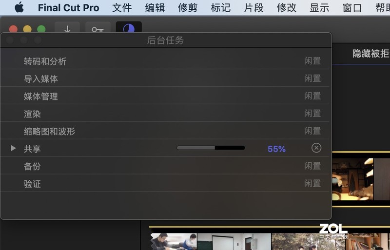创作工具：DELL XPS17-9700, MacBook Pro 16体验对比