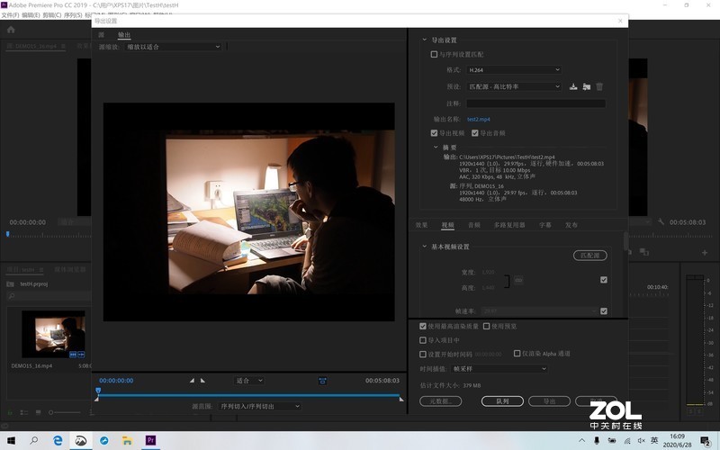 创作工具：DELL XPS17-9700, MacBook Pro 16体验对比