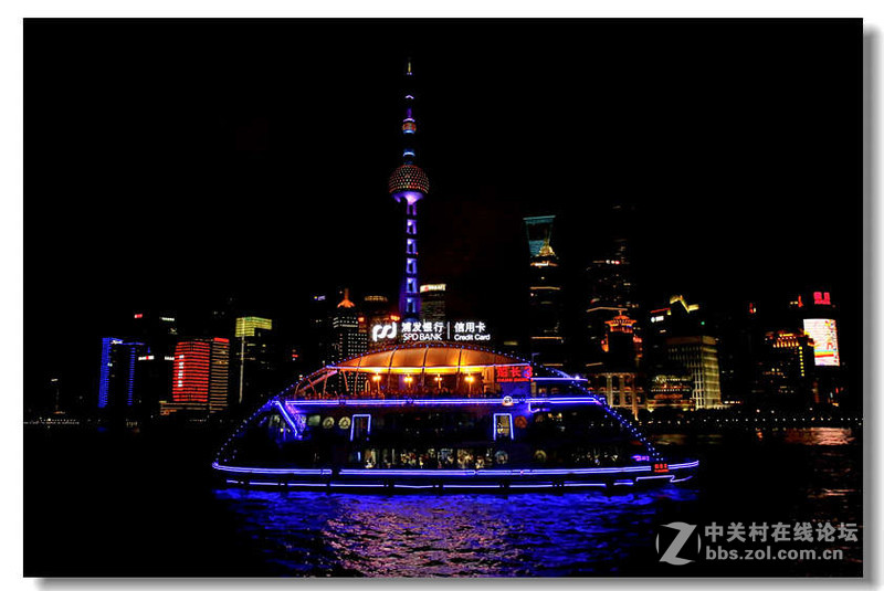 外滩夜景4