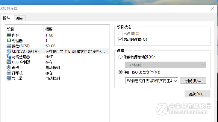 求图文并茂的解决方法