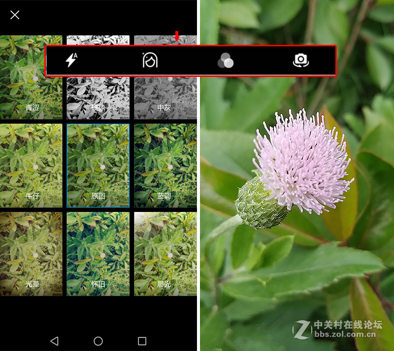 【荣耀畅玩6A试用】流畅+颜值 实力并存 对却不贵