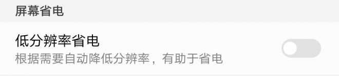 根据需要指的是什么情况下呢？