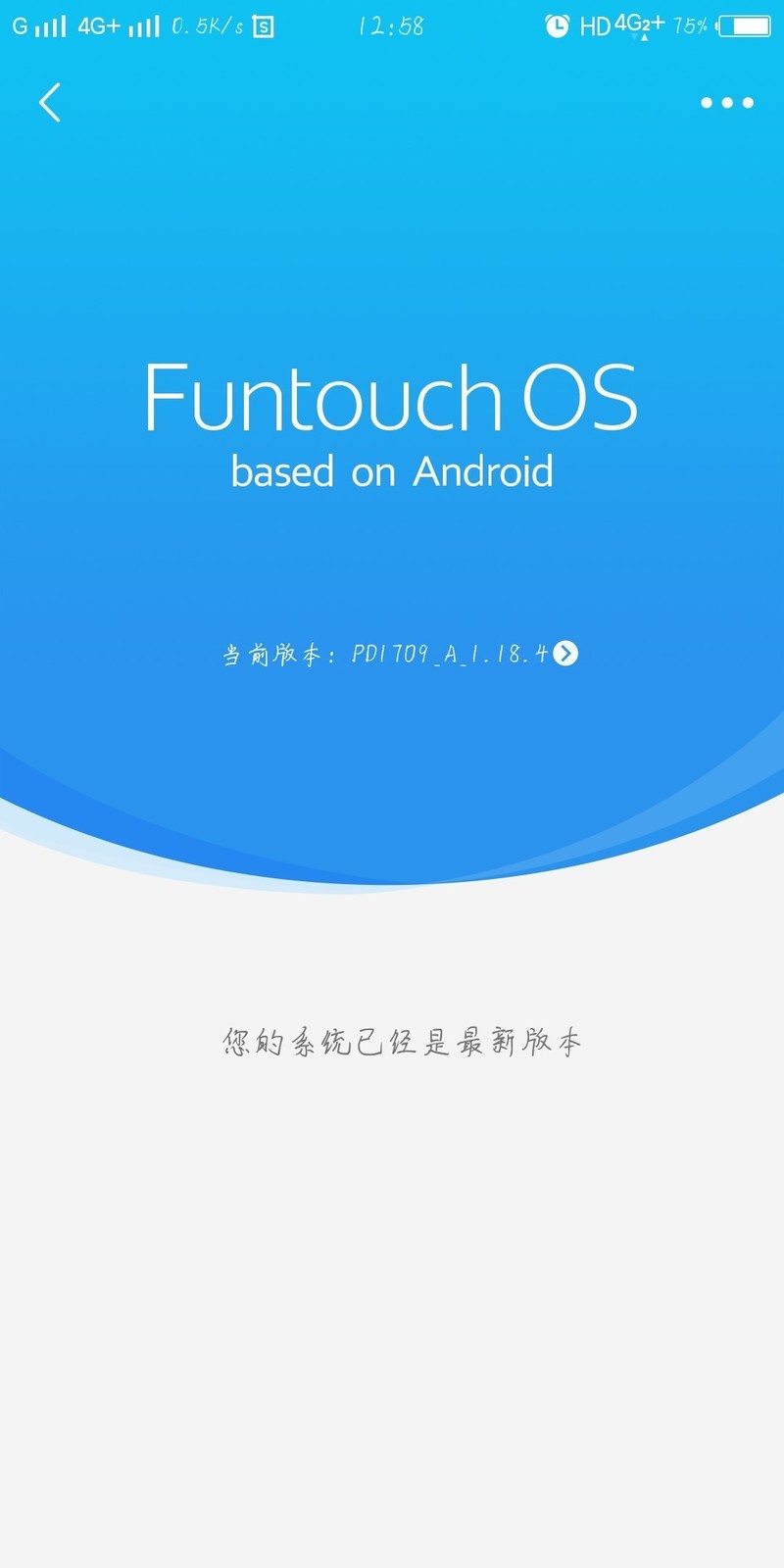 x20升级