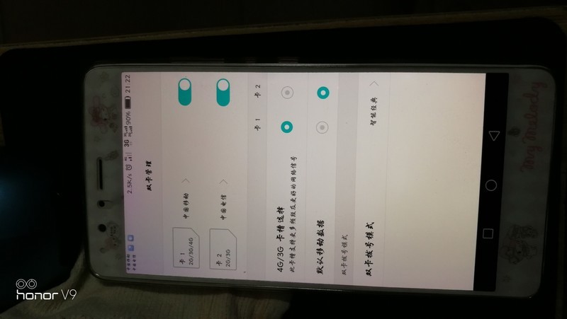 这是怎么回事。