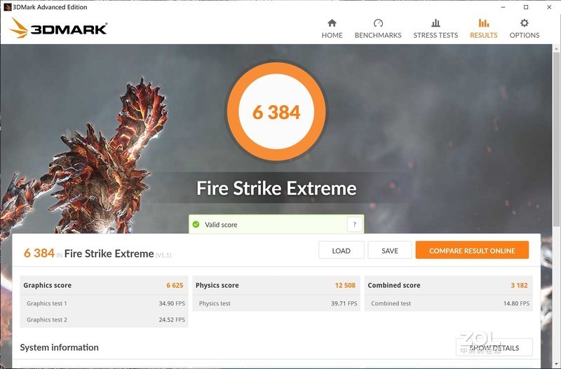 创作工具：DELL XPS17-9700, MacBook Pro 16体验对比