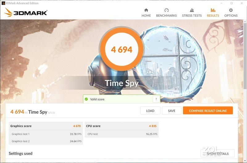 创作工具：DELL XPS17-9700, MacBook Pro 16体验对比