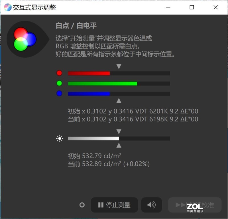 创作工具：DELL XPS17-9700, MacBook Pro 16体验对比