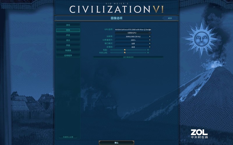 创作工具：DELL XPS17-9700, MacBook Pro 16体验对比