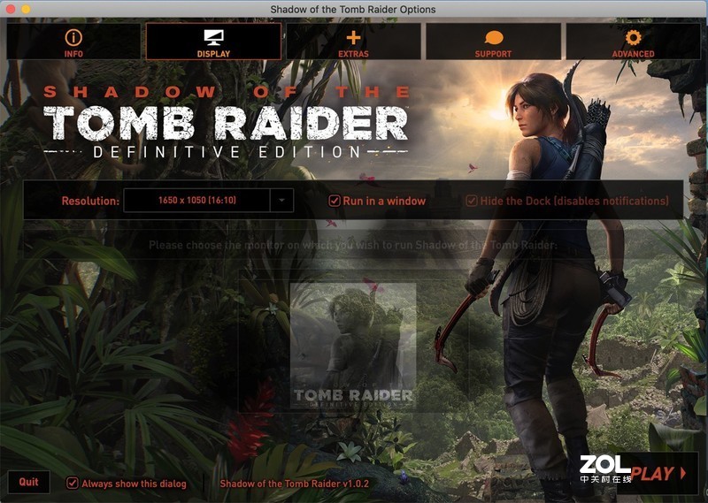 创作工具：DELL XPS17-9700, MacBook Pro 16体验对比