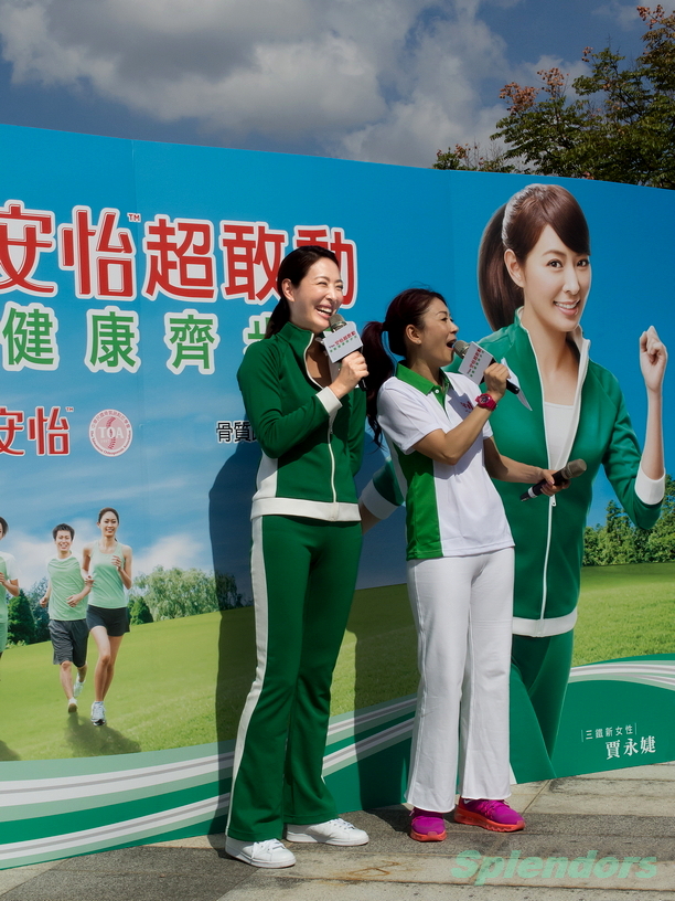 重阳健康齐步走，人物篇，