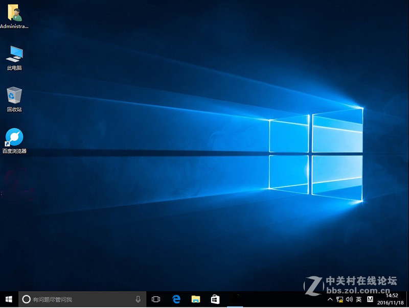 【恢弘力作 装机新宠】ZGC Win10 RS1 64位 L2016_12 万能装机自选企业安装版