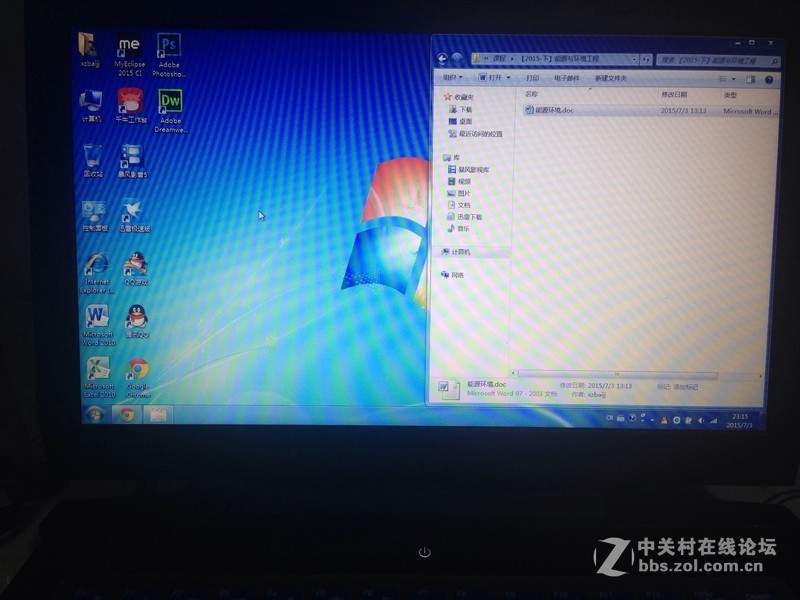 联想拯救者更换14寸1366*768液晶屏，安装win7极致体验
