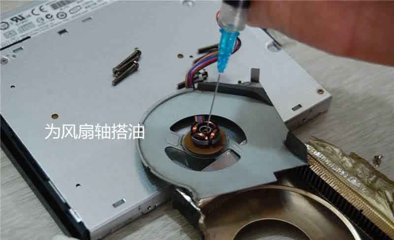 老师傅手把手教你，笔记本电脑拆机清灰图解教程，你不试试？