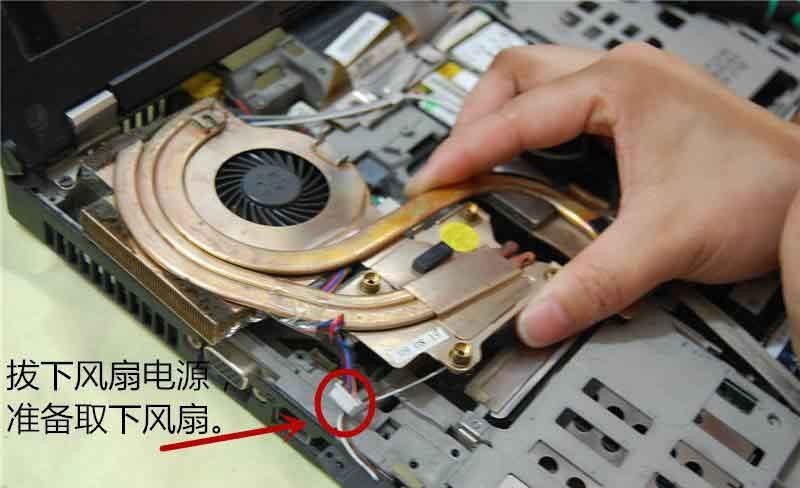 老师傅手把手教你，笔记本电脑拆机清灰图解教程，你不试试？