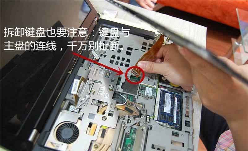 老师傅手把手教你，笔记本电脑拆机清灰图解教程，你不试试？