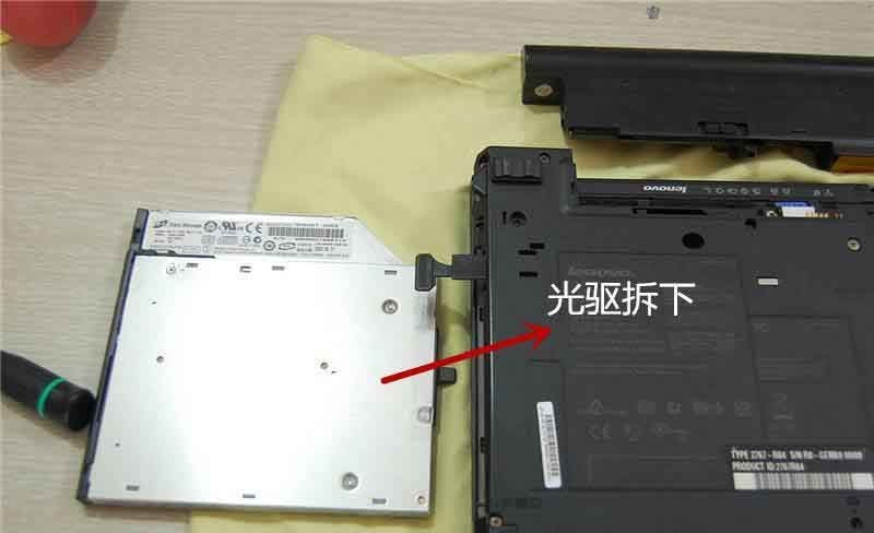 老师傅手把手教你，笔记本电脑拆机清灰图解教程，你不试试？