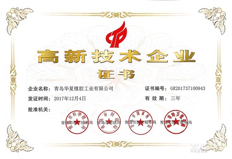 如何优化输送带选择