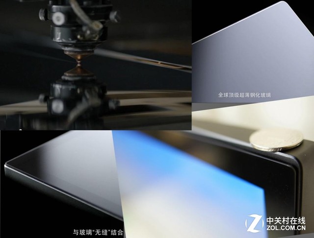 简美主义者眼中 BOE Alta全贴合工艺屏幕