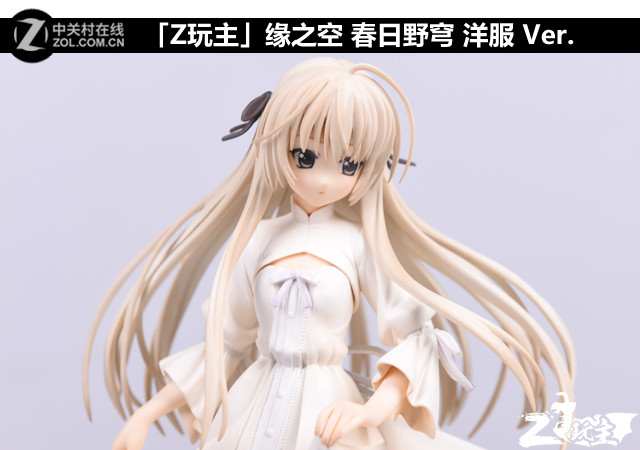 「Z玩主」缘之空 春日野穹 洋服 Ver.