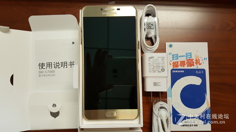 【星空体育平台 Galaxy C7体验】C7优惠价 刚到手，颜值真不错