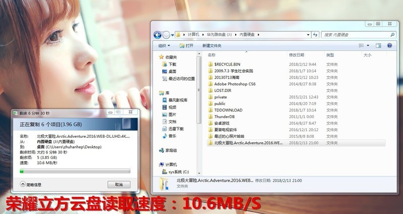#超大容量 自由存储# HGST 10TB NAS硬盘上手体验（2.群辉DS218+组建音乐云体验）