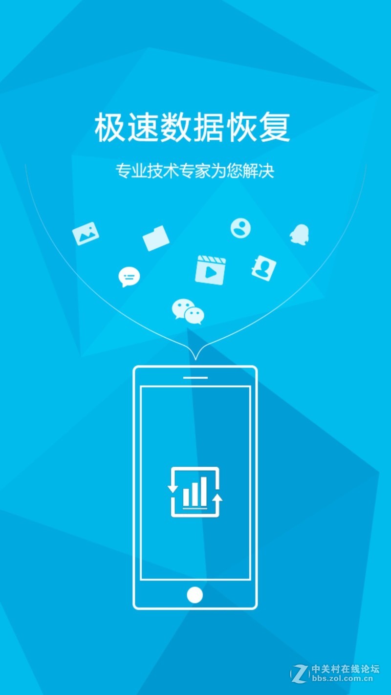 office文档误删了怎么恢复？怎么恢复被删掉的office文档？