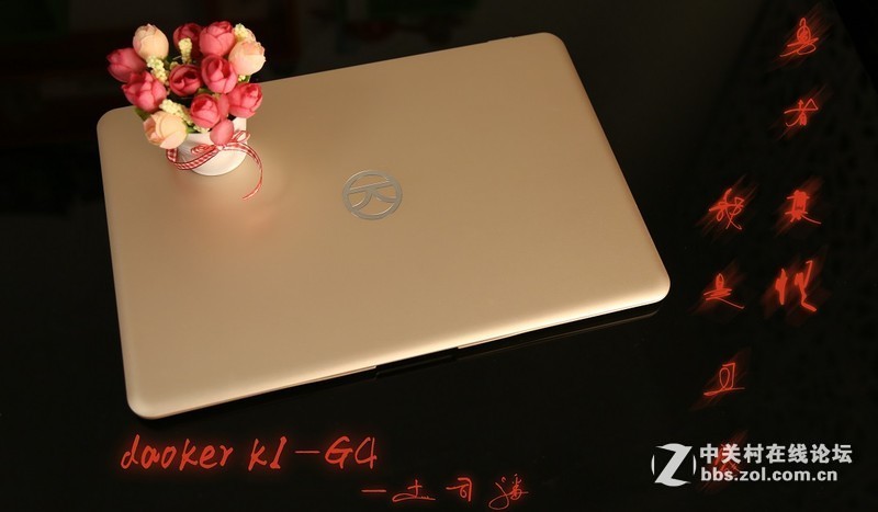 Daoker K1-G4不只是开箱之外观篇①