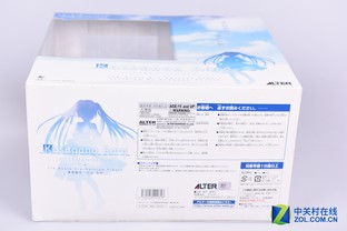 「Z玩主」缘之空 春日野穹 洋服 Ver.