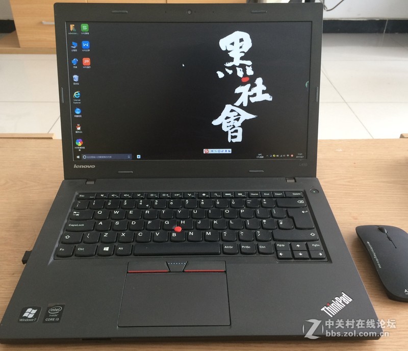 北京成色超新的ThinkPad L450轻薄商务本低价1100元出售