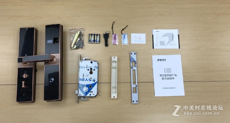 清华同方智能门锁开箱图