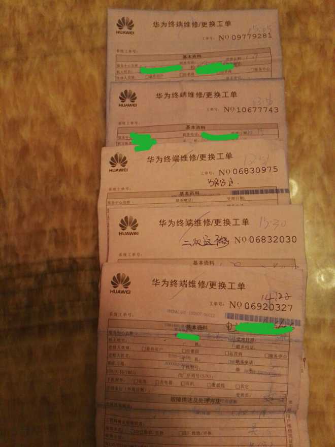 今生今世来生来世永生永世再也不买华为的产品！！