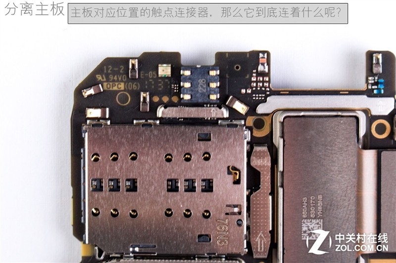 华为mate10pro首发拆解5k国货做工如何