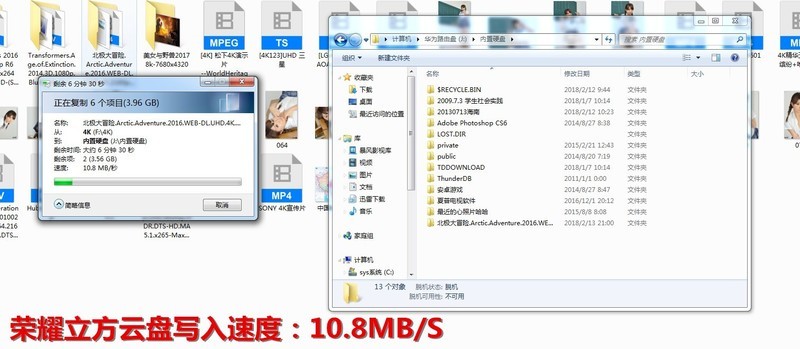 #超大容量 自由存储# HGST 10TB NAS硬盘上手体验（2.群辉DS218+组建音乐云体验）