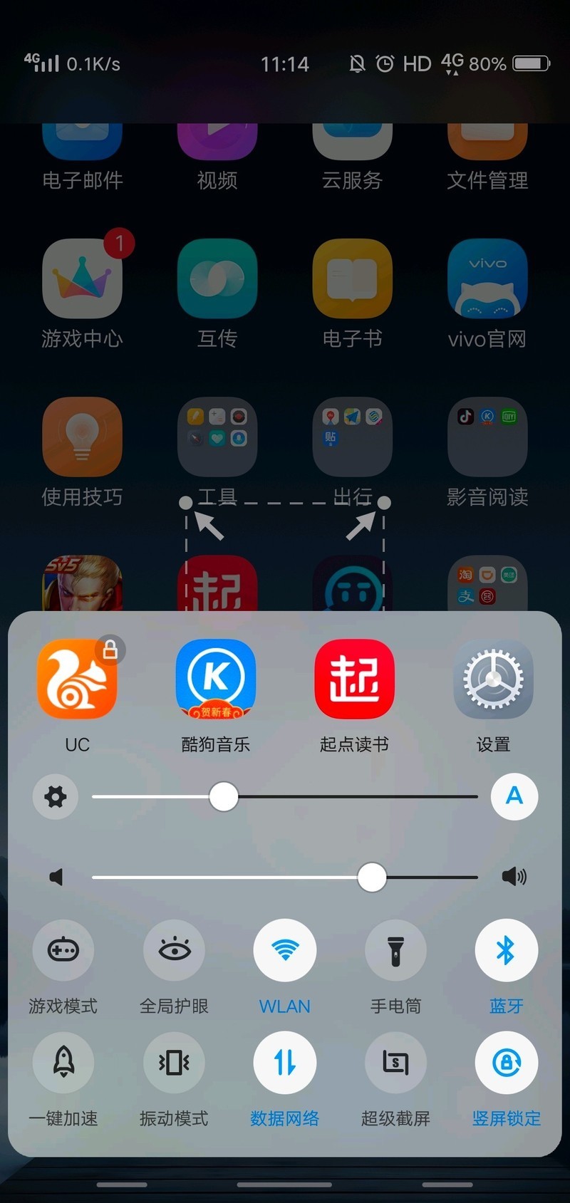 大佬看下
