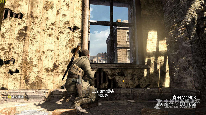 双飞燕X7狼印电竞鼠标上手体验