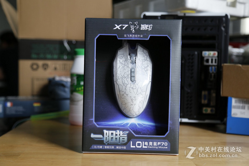 双飞燕X7狼印电竞鼠标上手体验