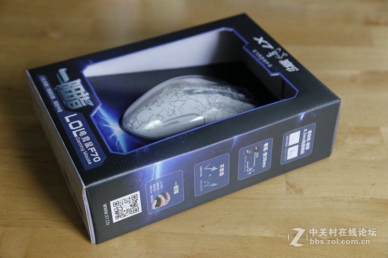 双飞燕X7狼印电竞鼠标上手体验