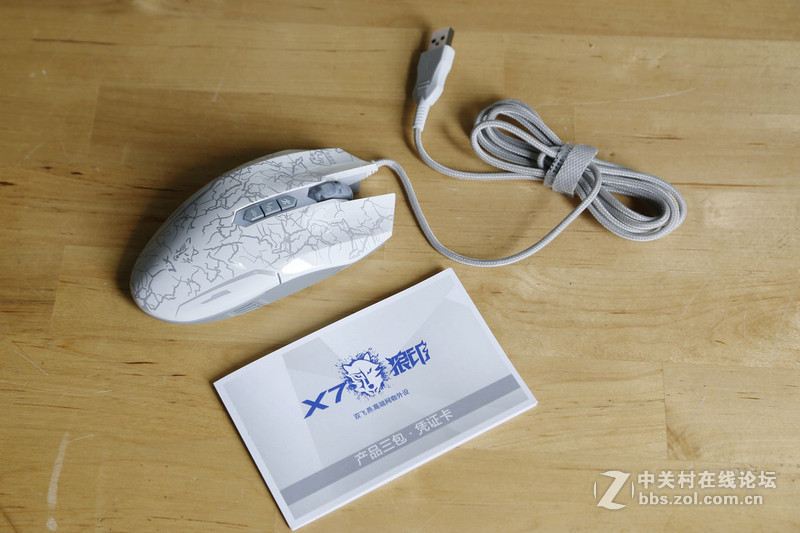 双飞燕X7狼印电竞鼠标上手体验