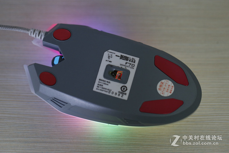 双飞燕X7狼印电竞鼠标上手体验