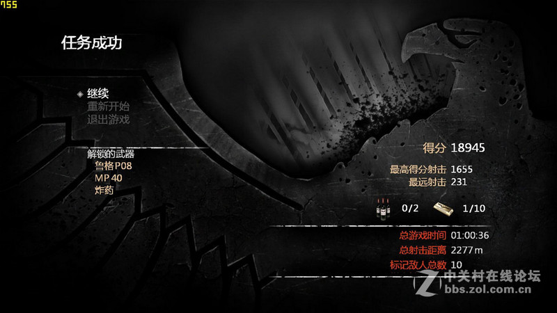 双飞燕X7狼印电竞鼠标上手体验